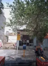 مشاور املاک اکرامی