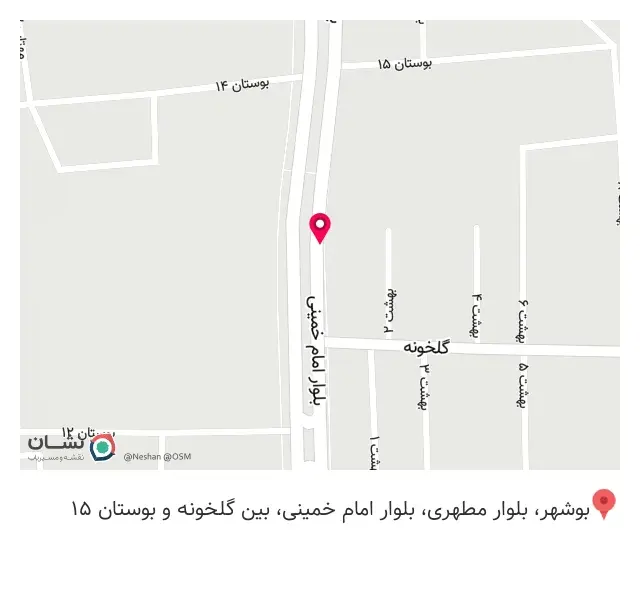 تجهیزات پزشکی زارع