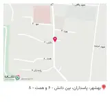 تجهیزات پزشکی مهر