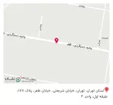 فرین روشان طب