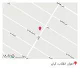 عطاری کاظمین