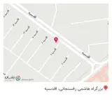 دفتر مصالح ساختمانی رجب پور