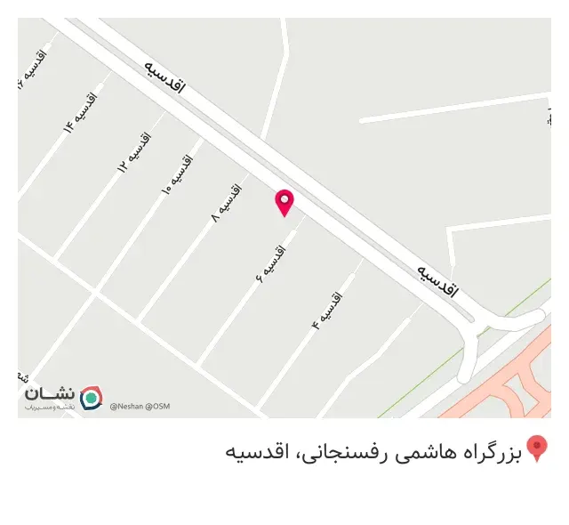 دفتر مصالح ساختمانی رجب پور