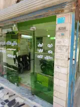 مشاوراملاک پوریای ولی
