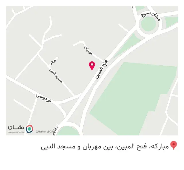 فروشگاه تعاونی ذوب آهن
