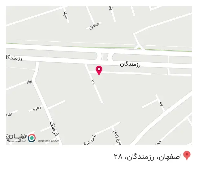مصالح ساختمانی مردانی