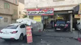 تعمیرگاه