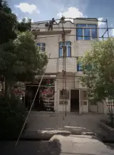 املاک سعیدی