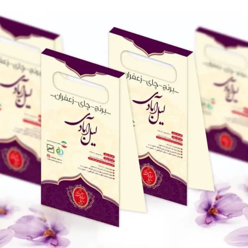 چای و زعفران لیل آبادی