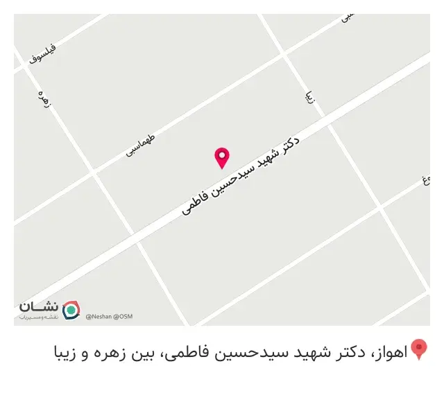 دکا پست اهواز زیتون