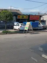 مکانیکی و تعمیرگاه گاز سوز مهدی پسندی
