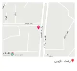 سوپر مارکت امیر علی