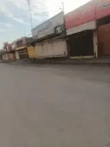 آهن آلات سام