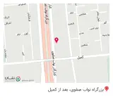 بورس کالای دندانپزشکی ابریشم