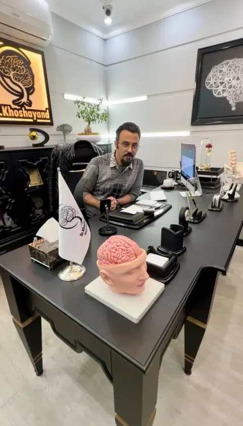 مطب دکترمحمدرضا خوش آیند