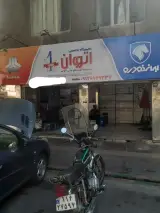 مکانیکی کمیل