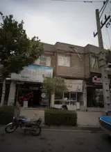 مسکن معین