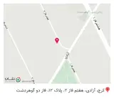 کالای پزشکی تک