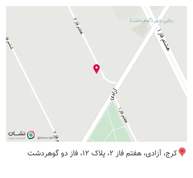 کالای پزشکی تک