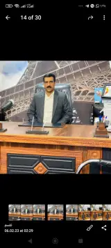 مشاور املاک فرمند