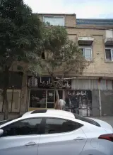 مشاور املاک آریا