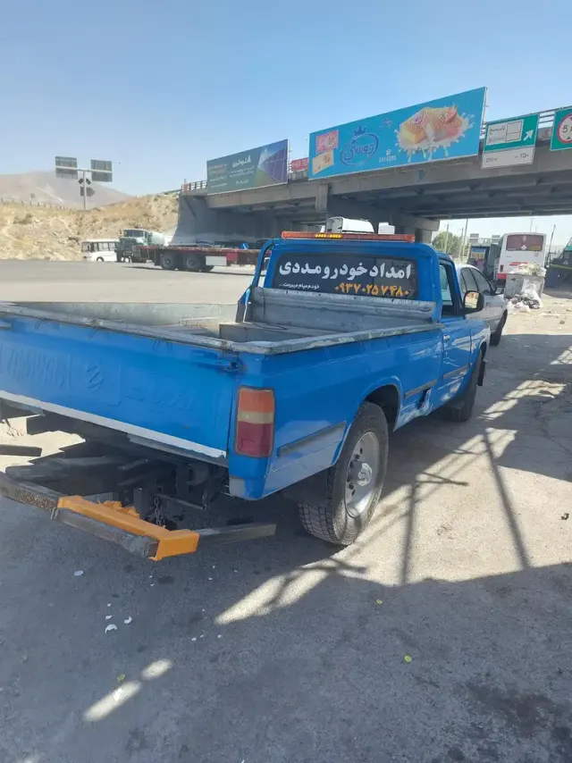 امدادخودرو مددی