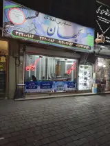 مسکن کیهان