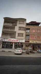لوازم یدکی اشکان