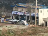 امداد خودرو سایپا