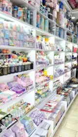 نوشت افزار طهماسب