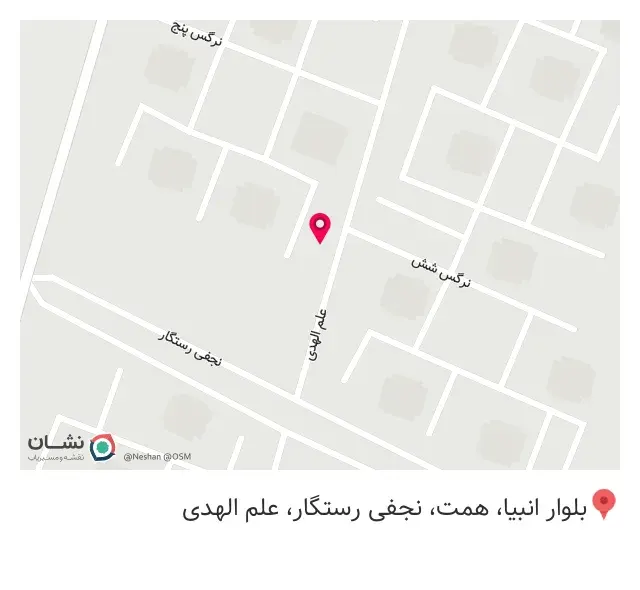 عطاری سید