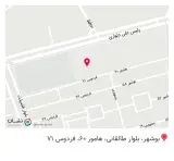 لوازم پزشکی طبیب