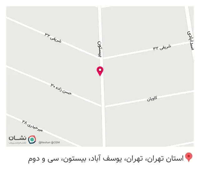 سوپر میوه محله بیستون