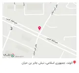 هایپرمارکت محله