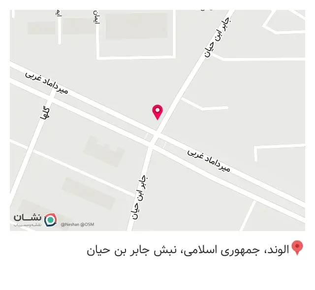 هایپرمارکت محله