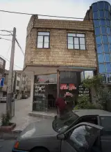 مشاور املاک رستگار