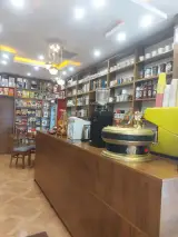 قوه عاج