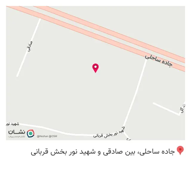 آهن آلات و تدارکات ساختمانی مطهری