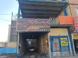 جلوبندی مرادی