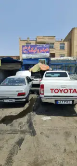 تعمیرگاه تخصصی هیدرولیک و فرمان برقی رضا
