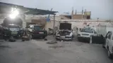 تعمیرگاه جلیل