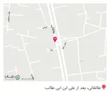 لوازم پزشکی حیدریان