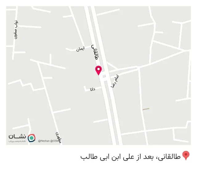 لوازم پزشکی حیدریان