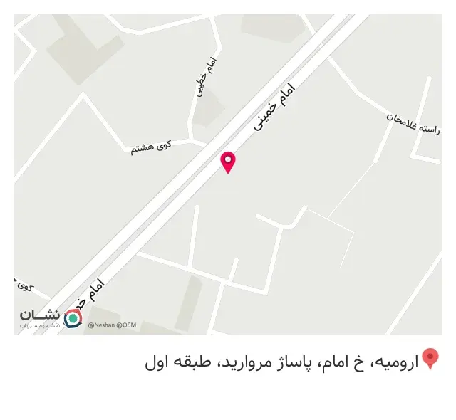 مهرسازی عباسی