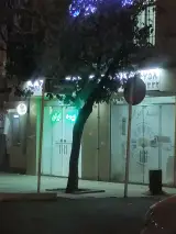 بیمه ایران