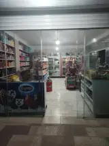 سوپر مارکت خدائی