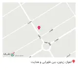 عطاری کیمیا
