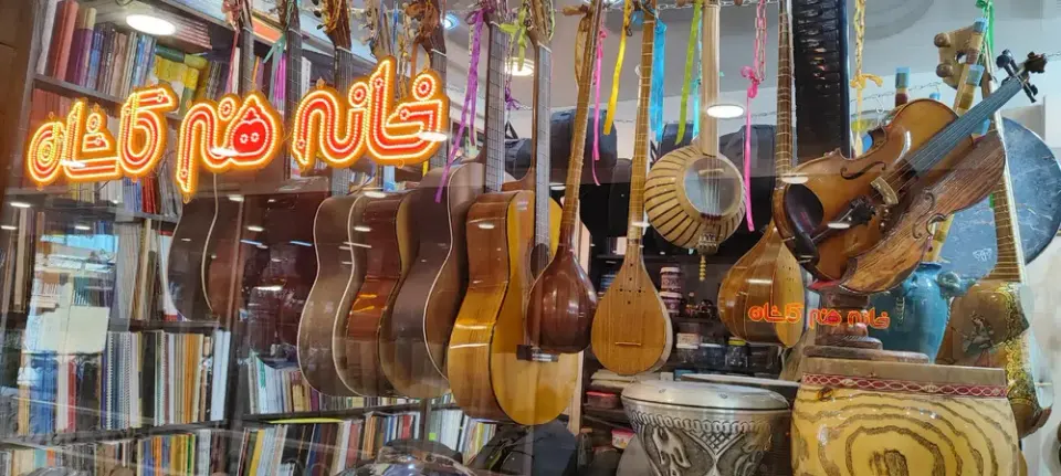 خانه هنر کاشان