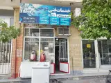 خدمات فنی دوجی تعمیرات لوازم خانگی
