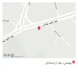 اینگیلیش هوم شعبه ارومیه